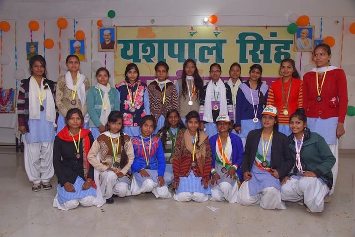 Yashpal Singh Mahavidyalaya, Firozabad campus photo 2