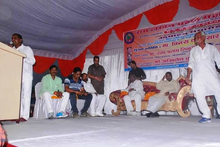 Ram Lakhan Patel Mahavidhyalya, Faizabad campus photo 2