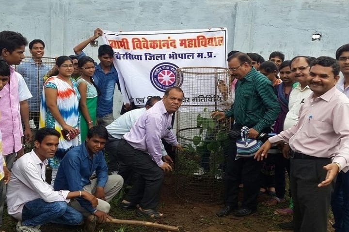 Government Swami Vivekanand Mahavidyalaya, Bhopal campus photo 3
