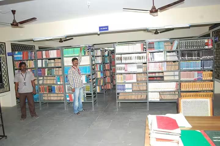Sri Lakshmi Narasimha Swamy College, Bhongir campus photo 6