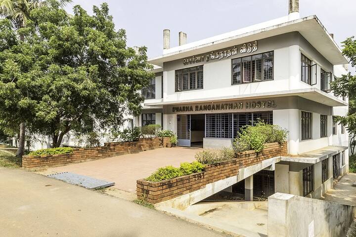 Periyar R and D Centre for Bio and Solar Energies, Thanjavur campus photo 4