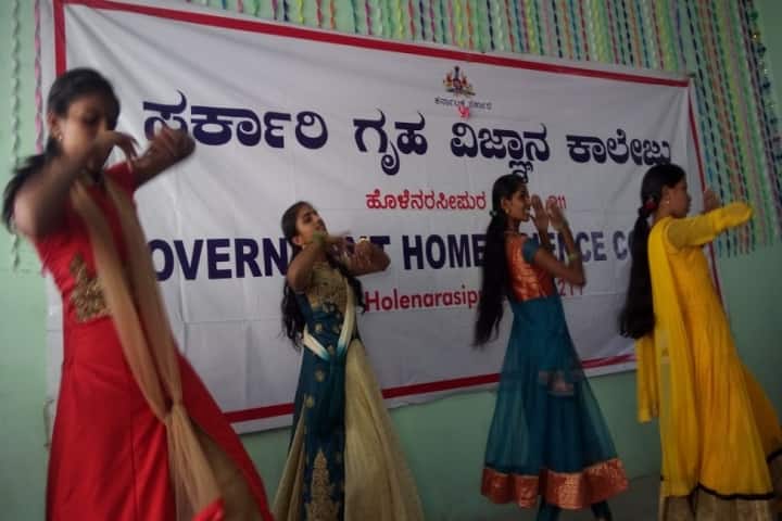 Government Home Science College, Holenarsipur campus photo 4