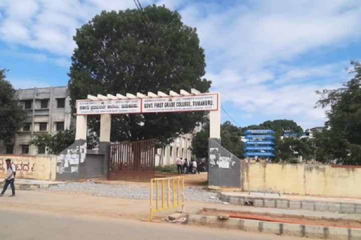 Government First Grade College, BH Road, Tumkur campus photo 2
