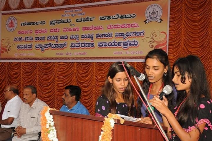 Government First Grade College, BH Road, Tumkur campus photo 4