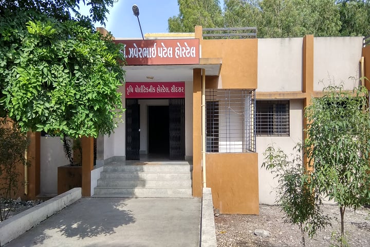 Polytechnic in Agriculture, Junagadh Agricultural University, Sidsar campus photo 6
