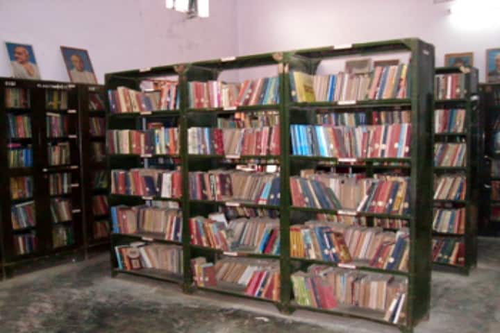 Jawahar Lal Nehru PG College, Etah campus photo 3