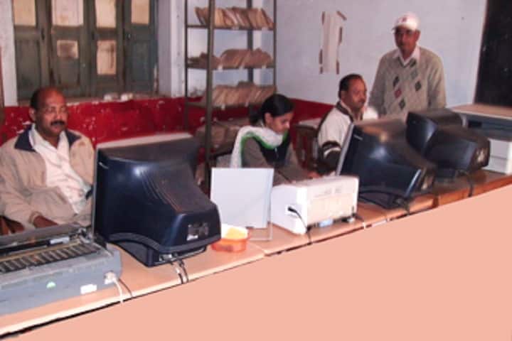Jawahar Lal Nehru PG College, Etah campus photo 5