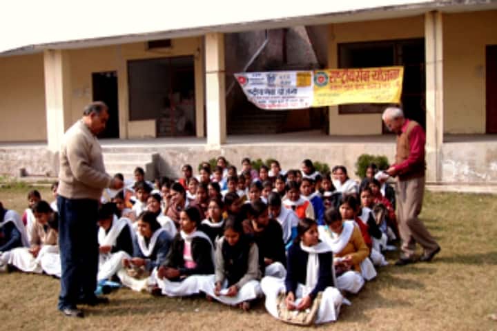 Jawahar Lal Nehru PG College, Etah campus photo 6