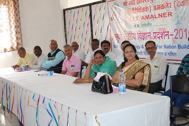Shri Sai Institute of Technology Polytechnic, Jalgaon campus photo 4