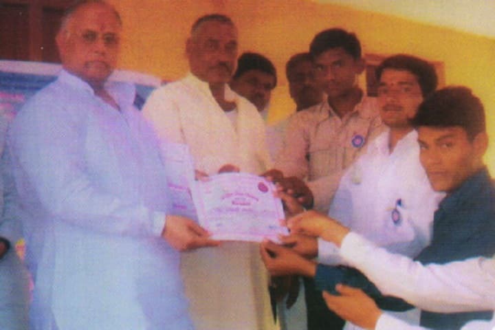 MSS Arts and Science College, Ranjani campus photo 2