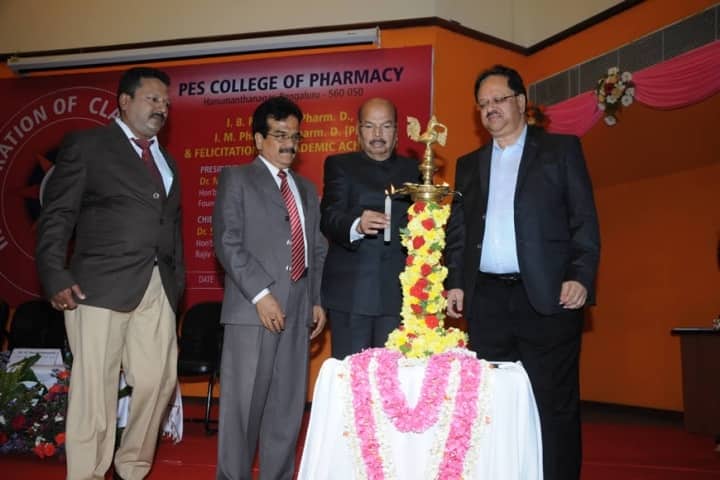 PES College of Pharmacy, Bangalore campus photo 3