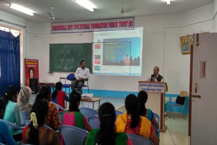 Shakuntala Devi International Institute of Management Science, Bengaluru campus photo 2