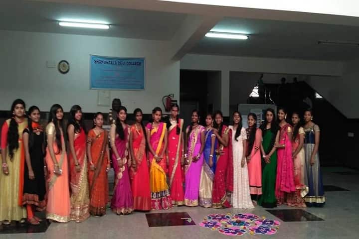 Shakuntala Devi International Institute of Management Science, Bengaluru campus photo 3