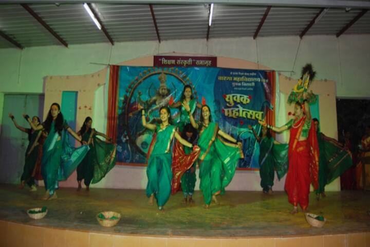 Warana Mahavidyalaya, Walwa campus photo 3