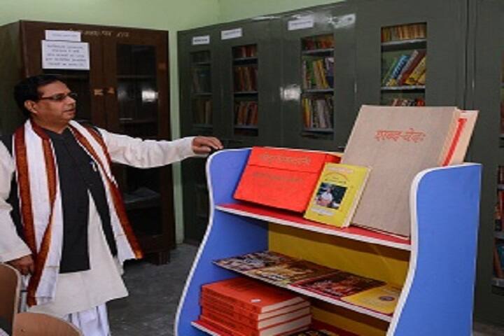 Government Shastri Sanskrit College, Mahapura campus photo 5