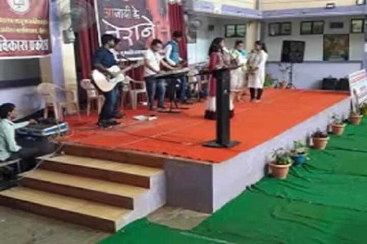 Shri Sitaram Jaju Government Girls College, Neemuch campus photo 5