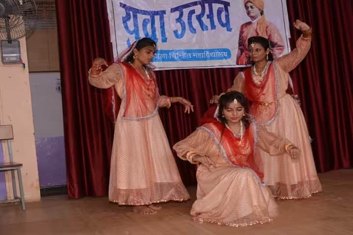 Shri Sitaram Jaju Government Girls College, Neemuch campus photo 6
