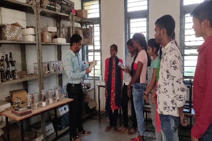 Naveen Government College, Tapkara campus photo 4