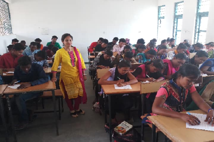 Naveen Government College, Tapkara campus photo 5