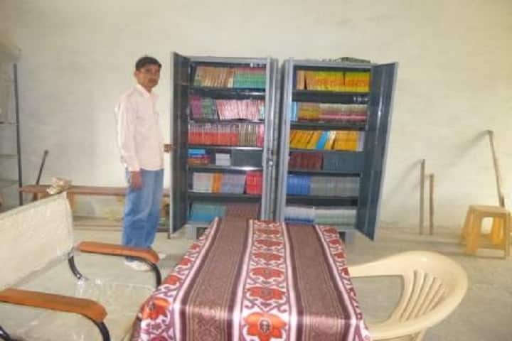 Smt Dhanraji Devi Mahila Degree College, Allahabad campus photo 5