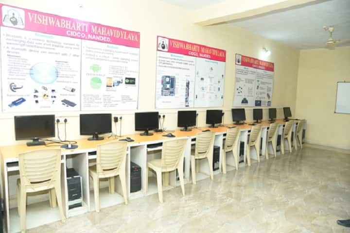 Vishwabharti Mahavidhyalaya, Nanded campus photo 4