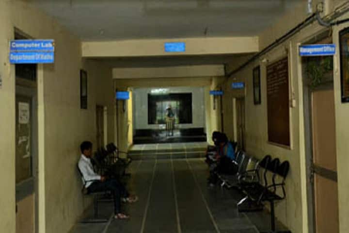 UKV Mahila Arts and Home Science College, Keshod campus photo 3