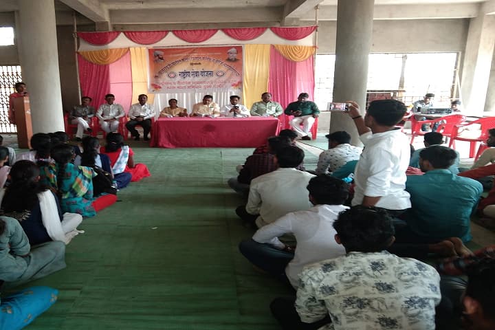 Late Baburao Patil Arts and Science College, Hingoli campus photo 3