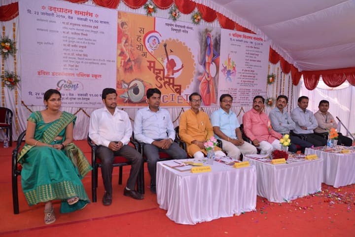 Vasant Kale College of Computational and Management Sciences, Nanded campus photo 2