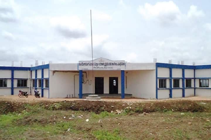 Government First Grade College, Bijapur campus photo 3