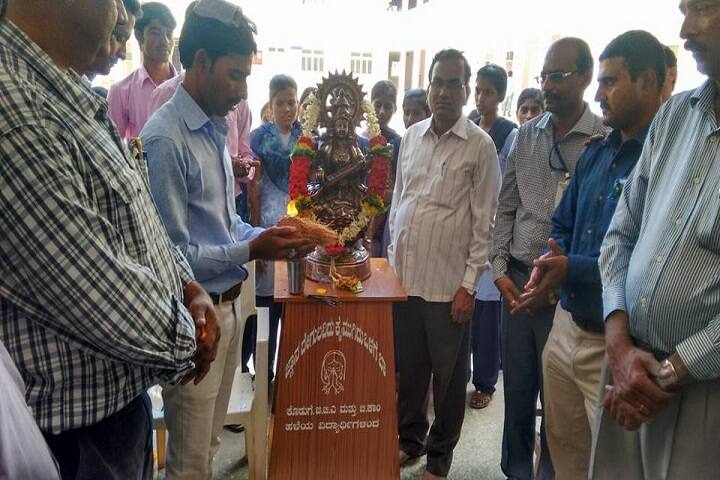 Government First Grade College, Bijapur campus photo 6