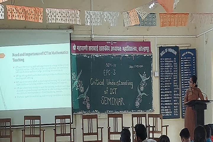 Shri Maharani Tarabai Government College of Education, Shahupuri campus photo 4