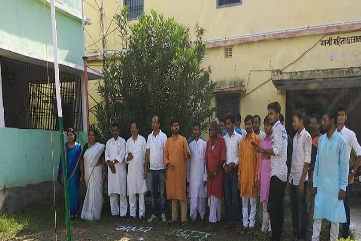 Rameshwar Lata Sanskrit College, Darbhanga campus photo 2
