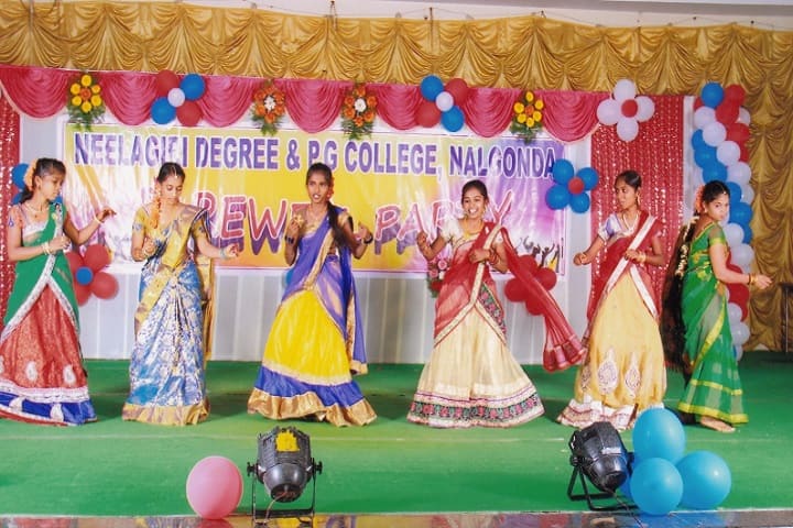 Neelagiri Degree and PG College, Nalgonda campus photo 3