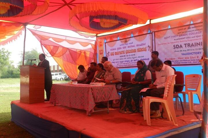 Government First Grade College, Haliyal campus photo 3