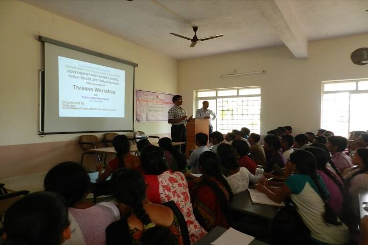Government First Grade College, Haliyal campus photo 5