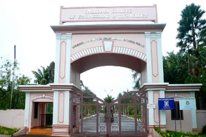 Sahrdaya College of Engineering and Technology, Thrissur campus photo 4