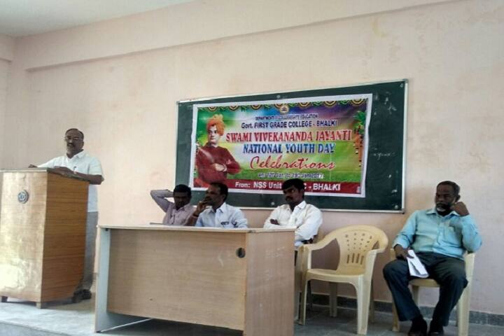 Government First Grade College, Bhalki campus photo 2