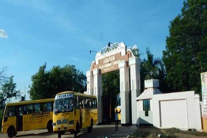 Jayaram Polytechnic College, Tiruchirappalli campus photo 6