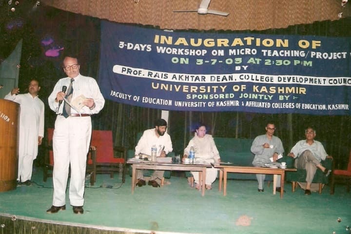 Sarafraz College of Education, Srinagar campus photo 4