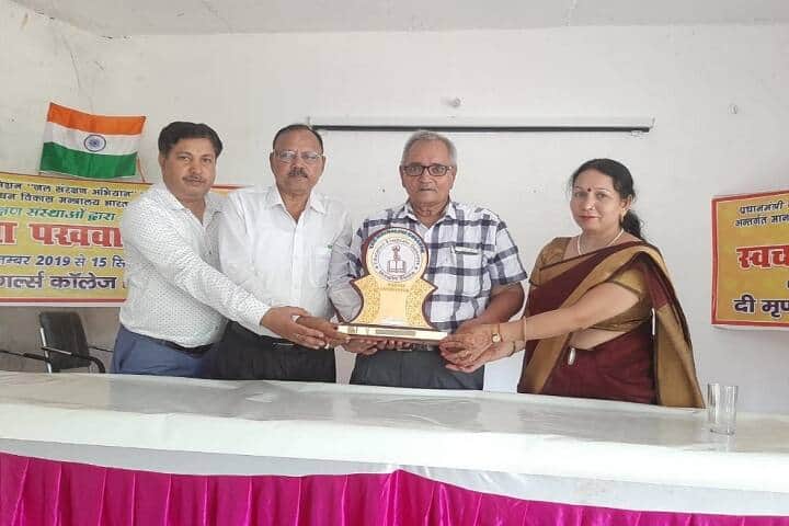 The Mrinalini College, Saharanpur campus photo 5