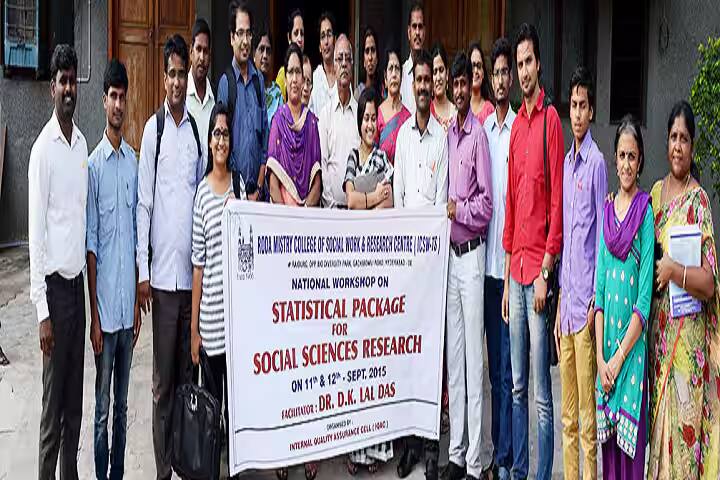 Roda Mistry College of Social Work and Research Centre, Hyderabad campus photo 5