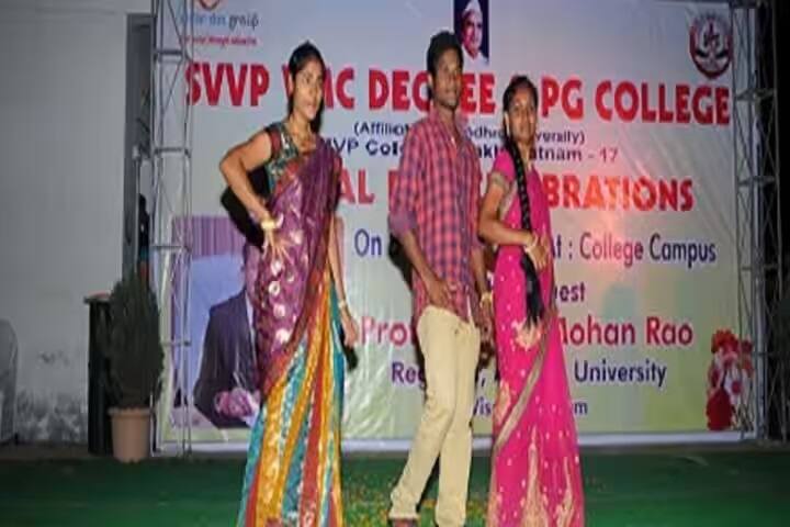 SVVP VMC Degree and PG College, Visakhapatnam campus photo 2