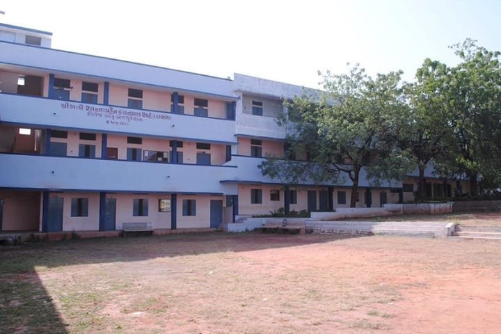 Smt SK Shah College of Education, Kapadwanj campus photo 2