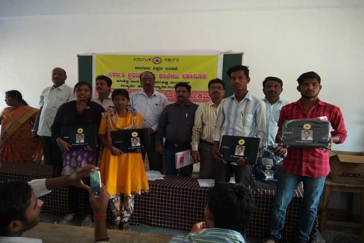 Government First Grade College, Shahapur campus photo 2