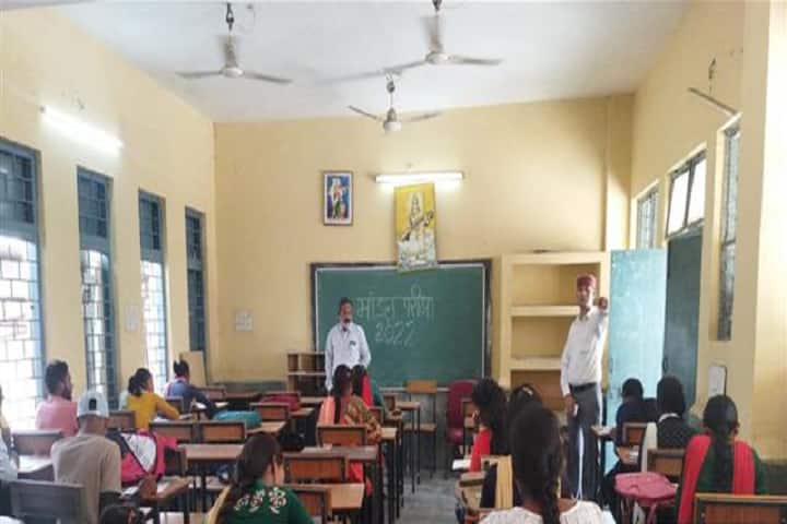 Government Shaheed Gendsingh College, Charama campus photo 2