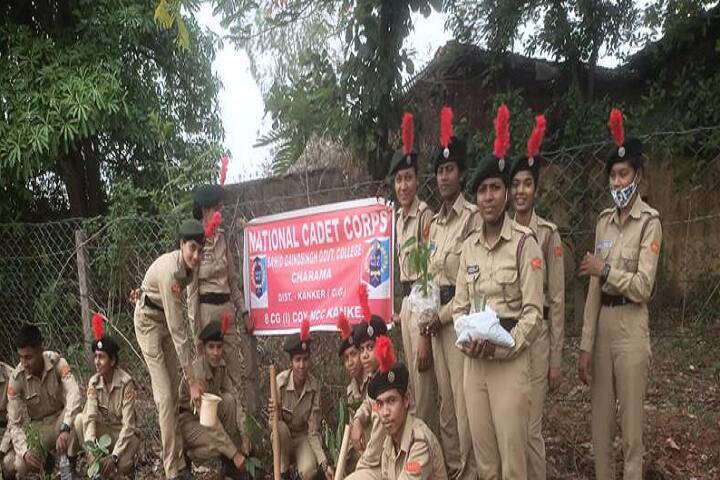 Government Shaheed Gendsingh College, Charama campus photo 5
