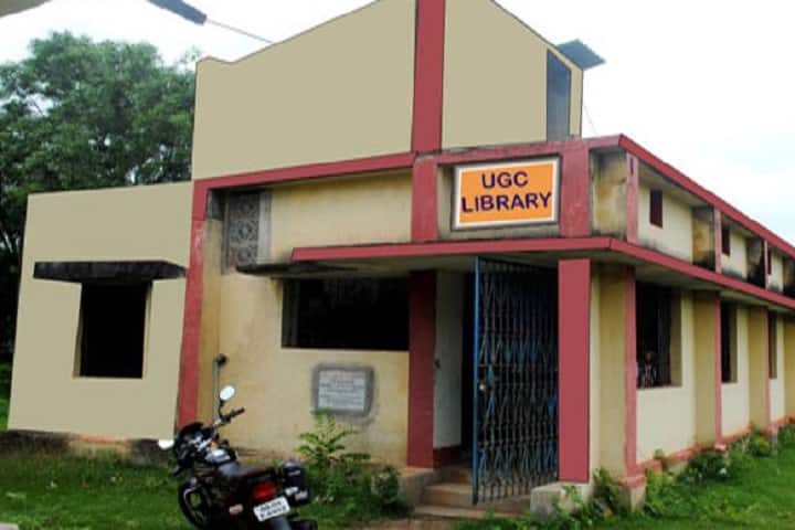 Kanaka Manjari Women's College, Keonjhar campus photo 3