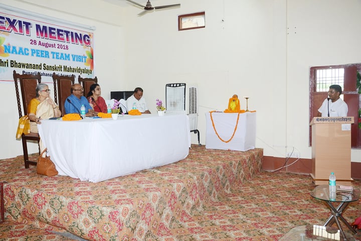 Sri Bhawanand Sanskrit Mahavidyalaya, Azamgarh campus photo 3