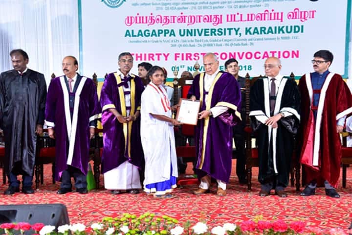 Alagappa Institute of Management, Karaikudi campus photo 3