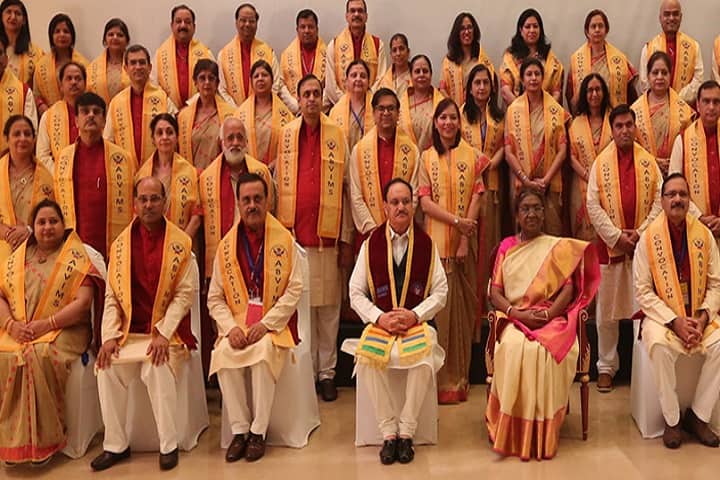 ABVIMS Delhi campus photo 2